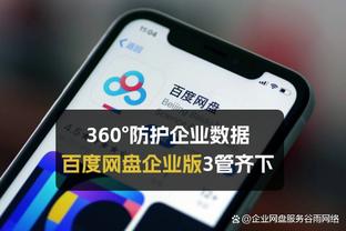 威少：加盟快船后 我感觉打球的乐趣又回来了